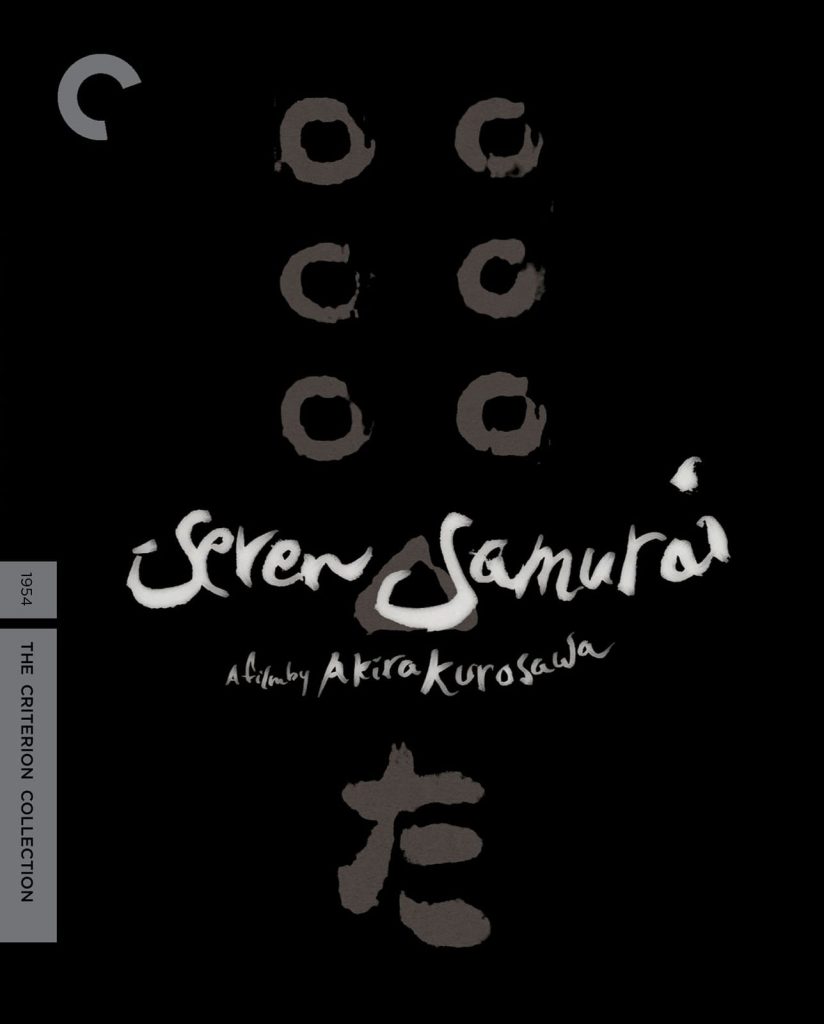 The Daily Orca-Film Review-Seven Samurai (1954)