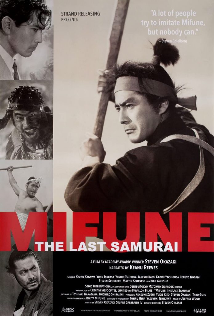 The Daily Orca-Film Review-Mifune: The Last Samurai (2015)