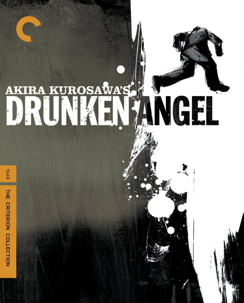 The Daily Orca-Film Review-Drunken Angel (1948)