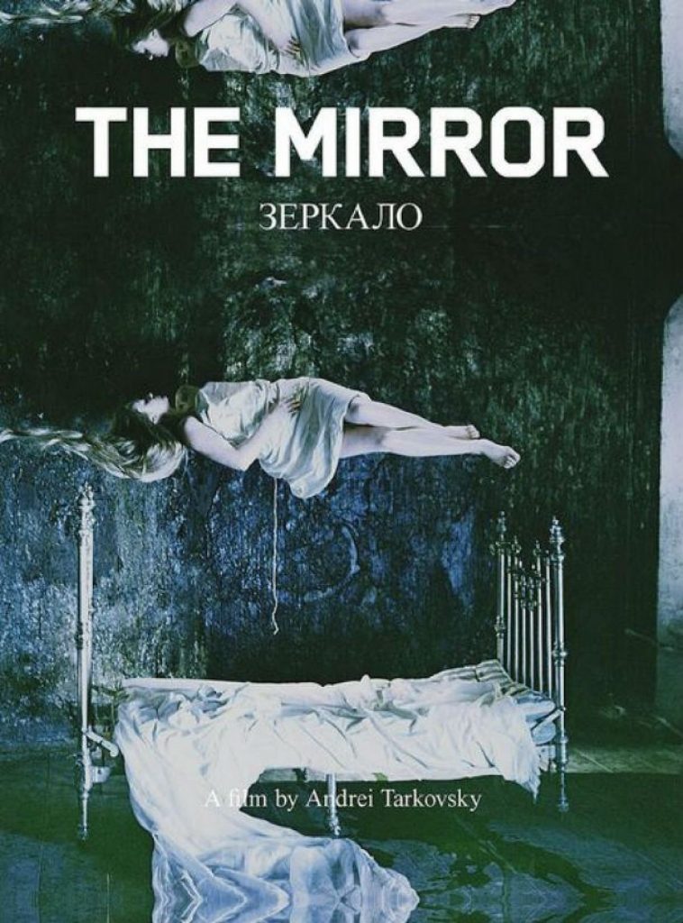 The Daily Orca-Film Review-The Mirror (1975)