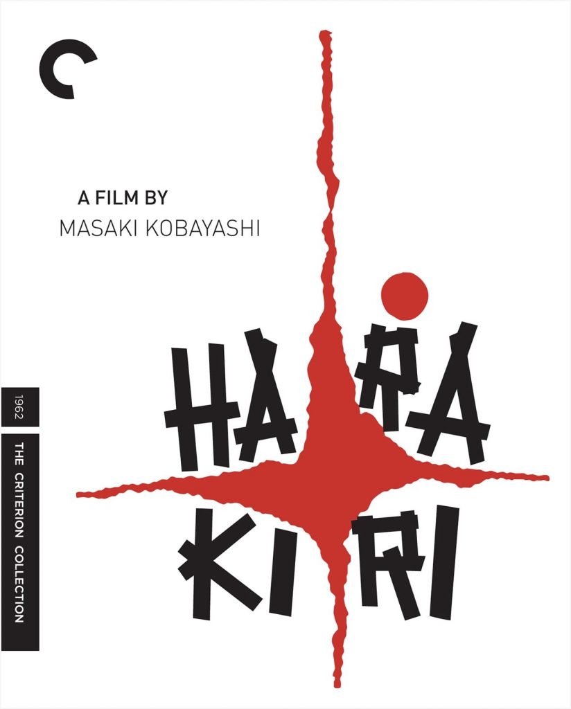 The Daily Orca-Film Review-Harakiri (1962)