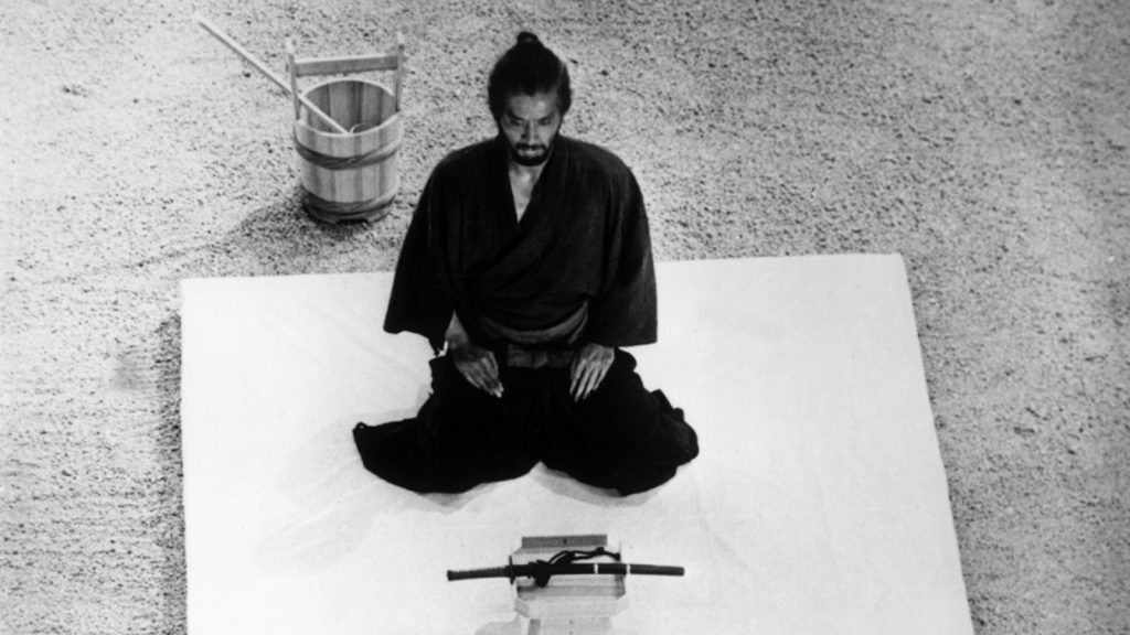 The Daily Orca-Film Review-Harakiri (1962)