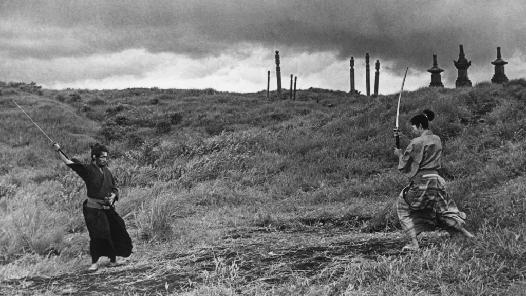 The Daily Orca-Film Review-Harakiri (1962)