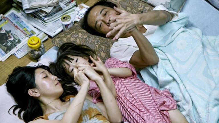 The Daily - Shoplifters (2018)