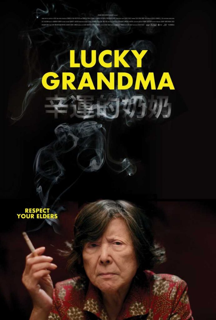 The Daily Orca-Lucky Grandma (2020)