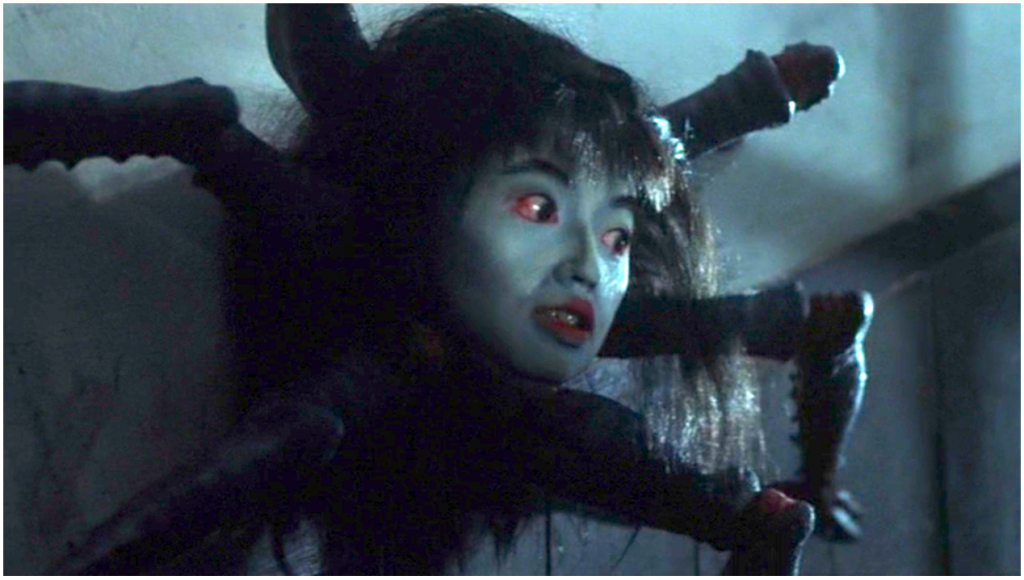 The Daily Orca-Film Review-Hiruko the Goblin (1991)