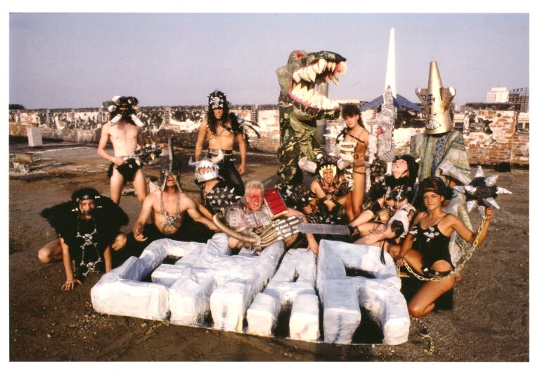 The Daily Orca - This is GWAR (2021)