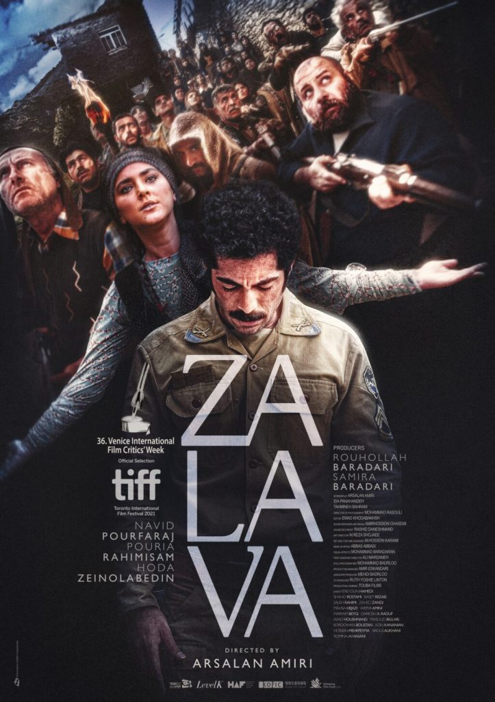 The Daily Orca-Film Review-Zalava (2021)