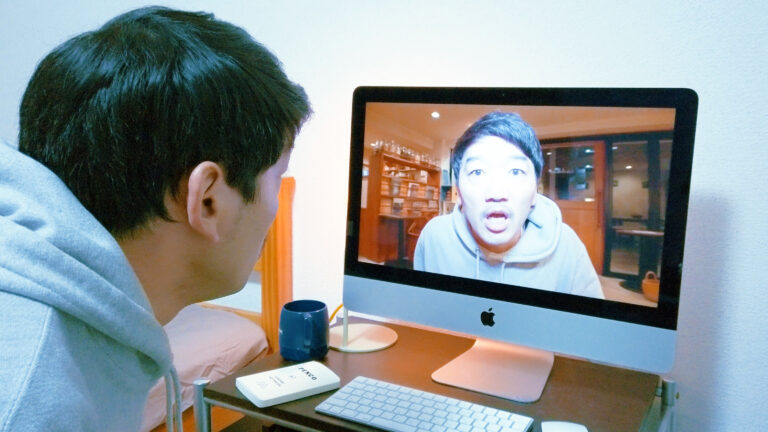 The Daily Orca - Beyond the Infinite Two Minutes (2022)