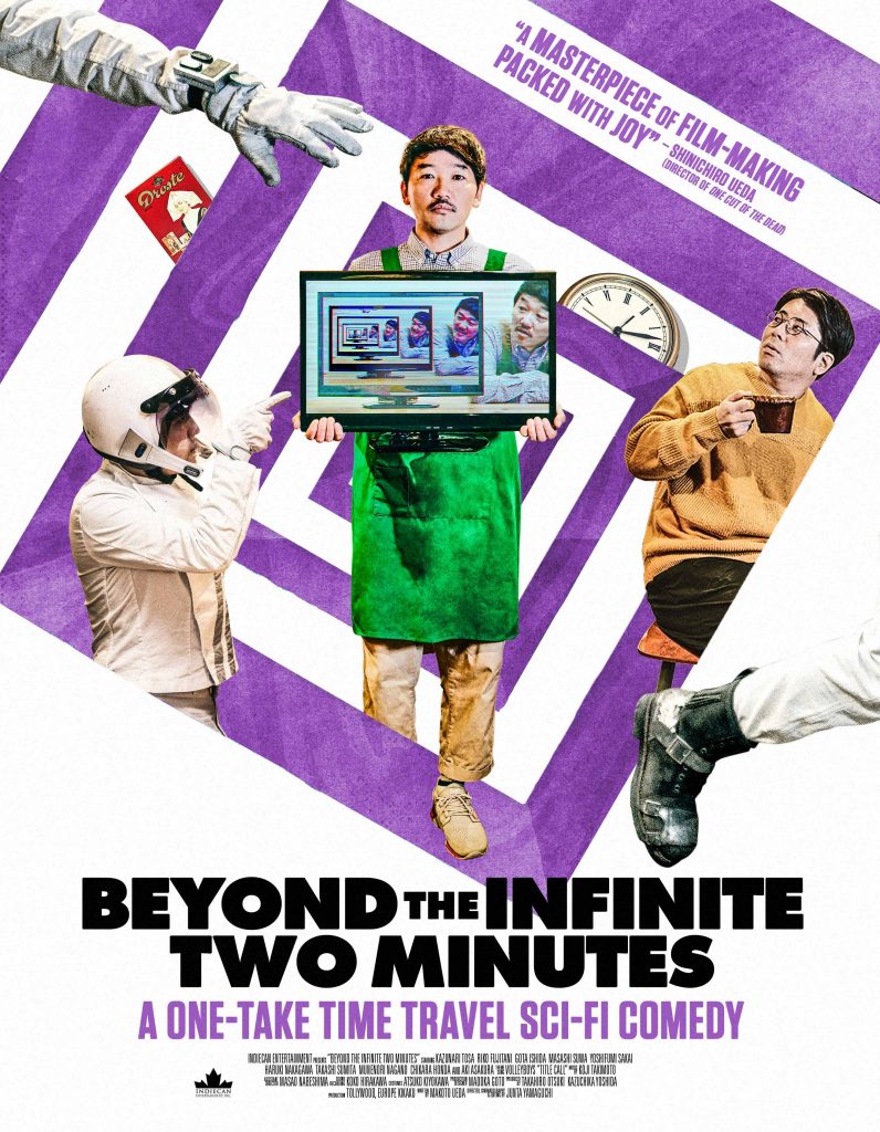 The Daily Orca-Film Review-Beyond the Infinite Two Minutes (2022)