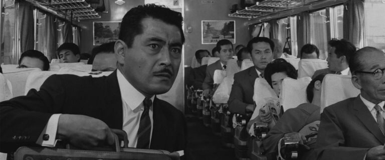 The Daily Orca - High and Low (1963)