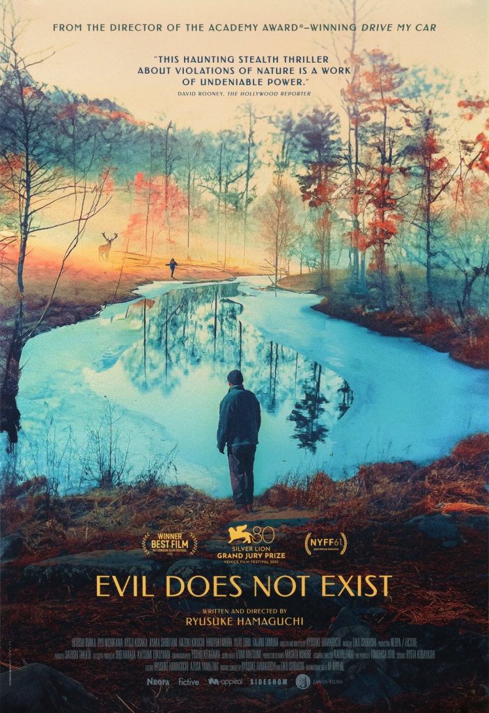 The Daily Orca-Film Review-Evil Does Not Exist (2024)