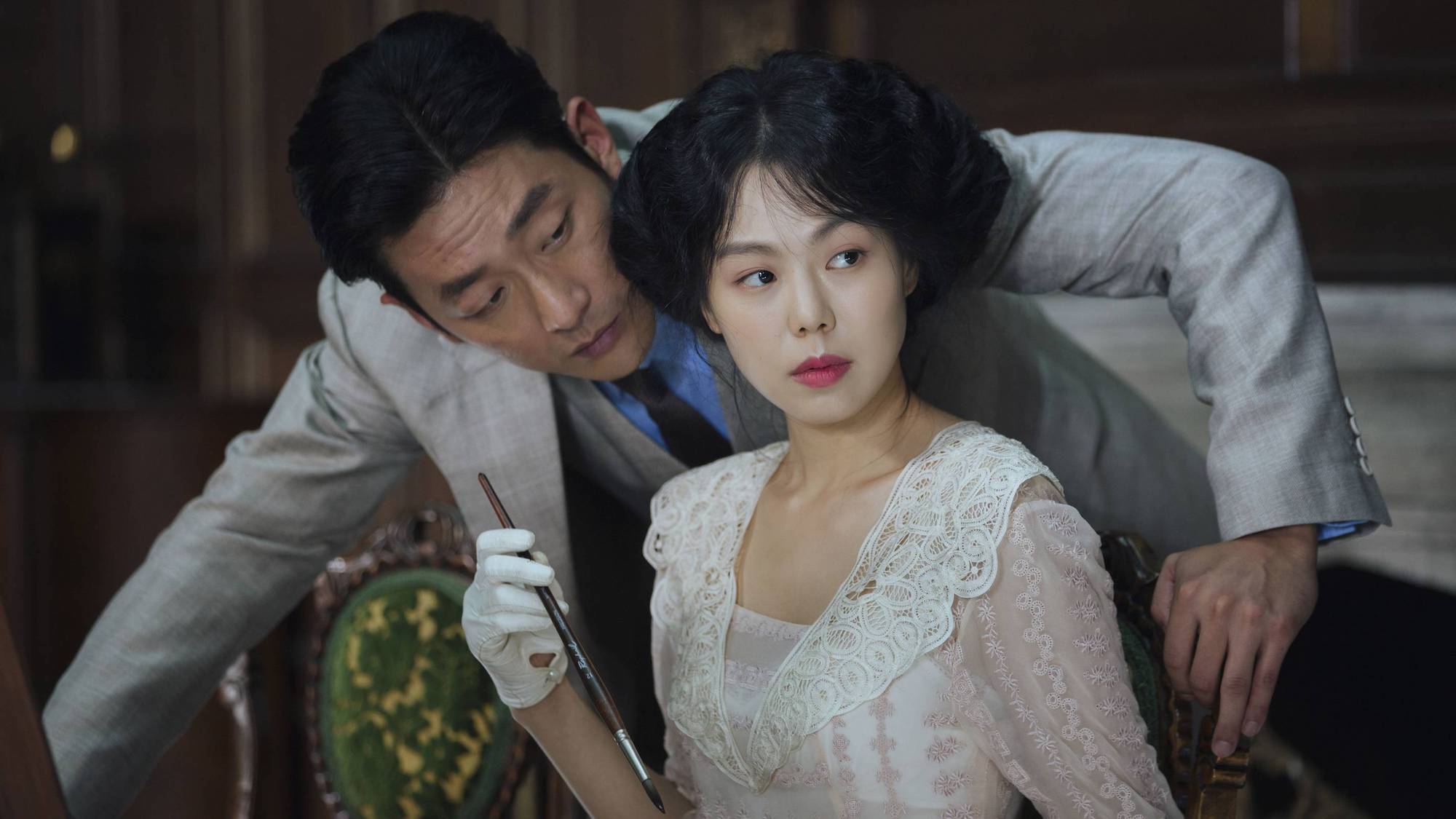 The Daily - The Handmaiden (2016)